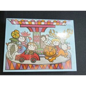 UNICEF PUZZLE - CHILDREN'S CARROUSEL BY LUDEK VIMR- 25 PIECES-10 X 13 SEALED